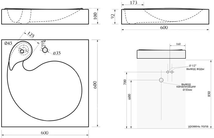 Раковина на стиральную машину 60х60 Paulmark WINKEN, белая - PM740431