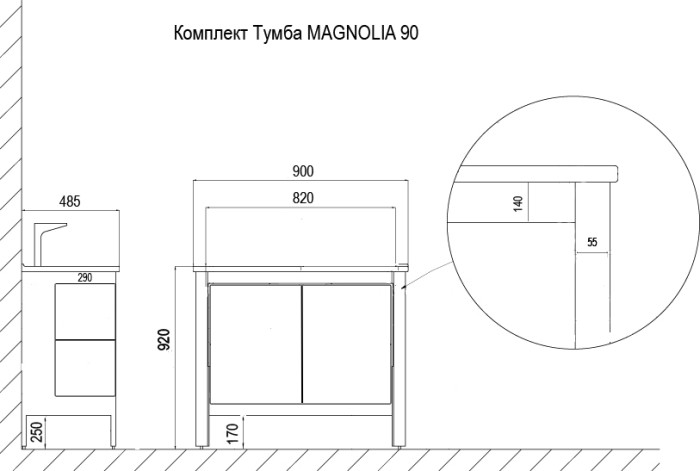 Тумба 90, Azario Magnolia - CS00069429
