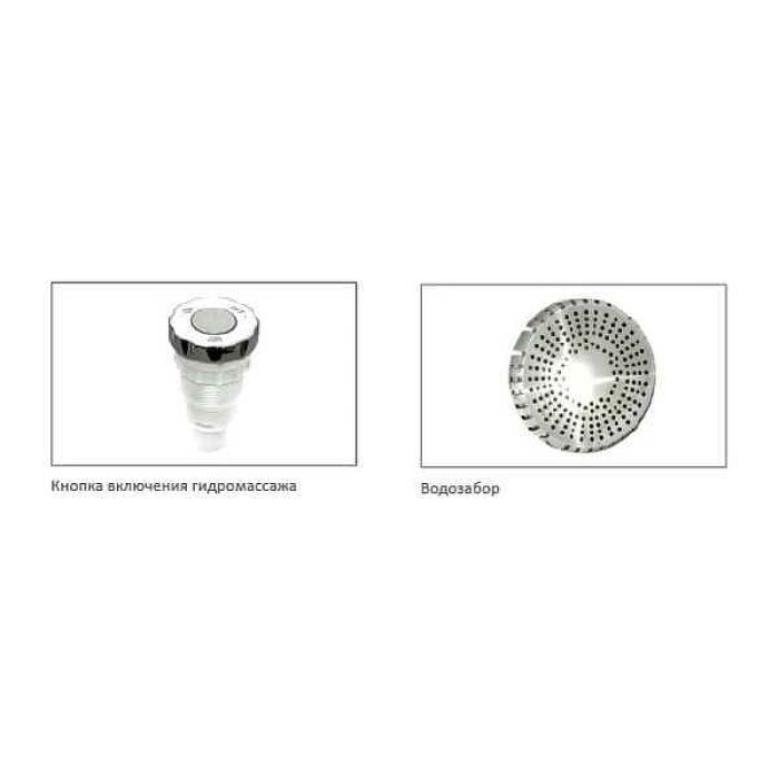 Ванна гидромасс. с фронтальным экраном Aquatek Калипсо арт. KAL146-0000005