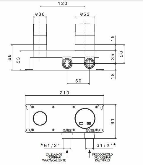 Внутренняя часть настенного смесителя, MUSE Kerama Marazzi, черный - 27852KM.00