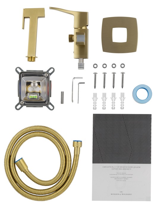 Смеситель с гигиеническим душем встраиваемый, Wonzon & Woghand Flex, WW-88829072-BG цвет: золото