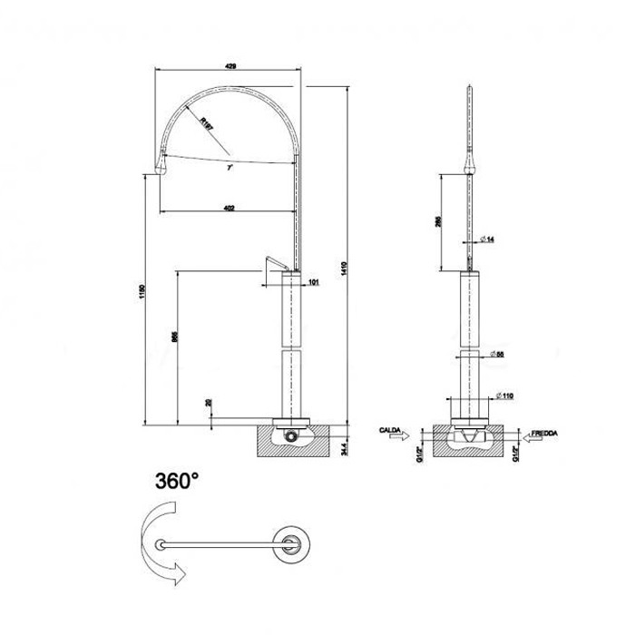 Напольный смеситель для раковины, излив 389мм R=197, Gessi Goccia, белый арт. 33628#279