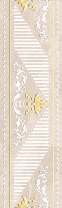 Бордюр gt 1 7,5x25 GLOBAL TILE Bogema арт. 10212001866