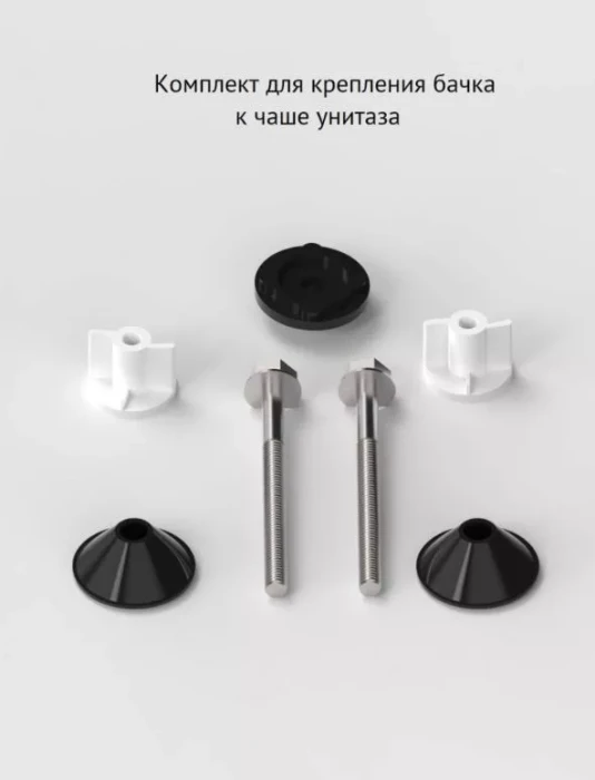 Механизм для бачка сливной BERGES Eko арт. 030623