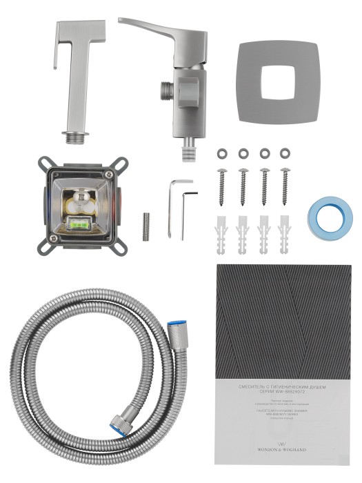 Смеситель с гигиеническим душем встраиваемый, Wonzon & Woghand Flex, WW-88829072-BN цвет: никель
