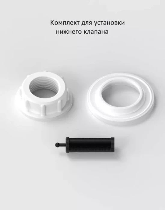 Механизм для бачка сливной BERGES Eko арт. 030523