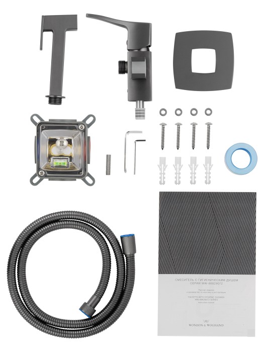 Смеситель с гигиеническим душем встраиваемый, Wonzon & Woghand Flex, WW-88829072-BGM цвет: графит