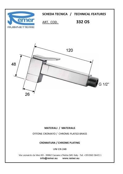 Гигиенический душ золото глянцевый, Remer, 332OSDO