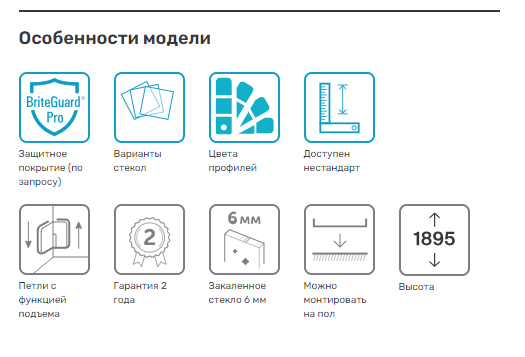 Душевой уголок Vegas Glass AFS LUX 80х80х189,5см стекло прозрачное 6мм, профиль золото арт.  AFS LUX 80 09 01