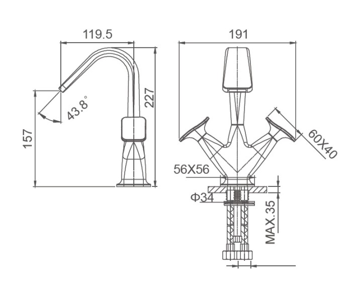 Смеситель для раковины высокий, Wonzon & Woghand Shakespeare, WW-651103-CR цвет: хром