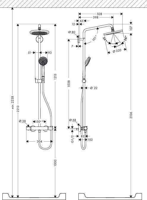 Душевая система с термостатом Croma Hansgrohe, хром арт. 27185000