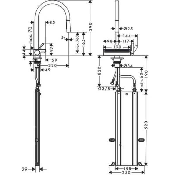 Смеситель для кухни, с вытяжным душем, Hansgrohe Aquno Select M81, черный арт. 73831670