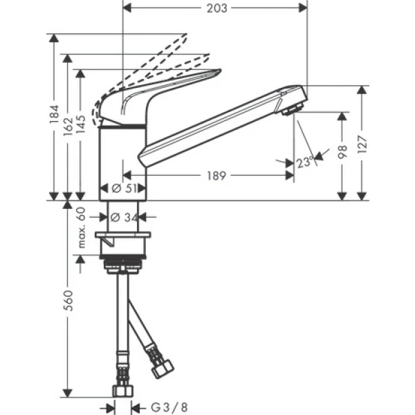 Смеситель для кухни, CoolStart, EcoSmart, Hansgrohe Focus M42, хром арт. 71809000