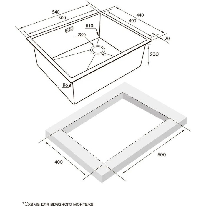 Мойка для кухни нержавеющая 540х440мм Paulmark NEXT-SKEW 540, брашированное золото - PM885444-BG
