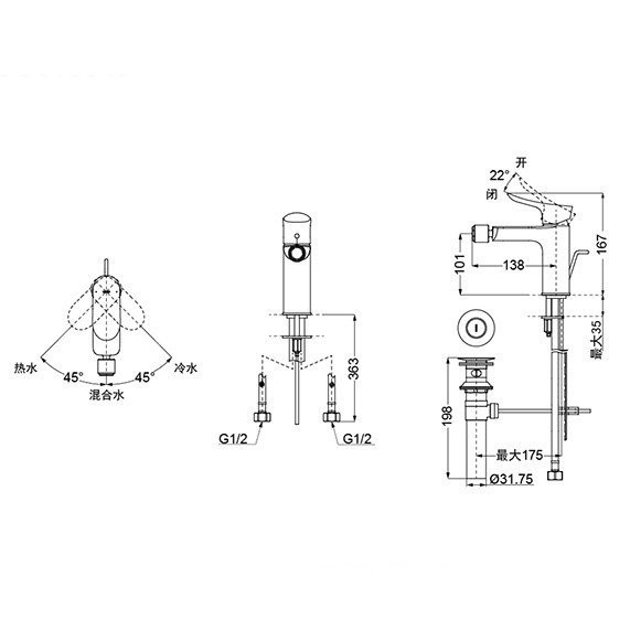 Смеситель для биде, NC TOTO, TRG01301R цвет: хром