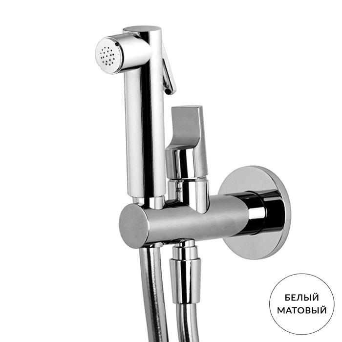 Fima Carlo Frattini Гигиенический смеситель, Collettivita, F2320/1NBS F2645 цвет: белый