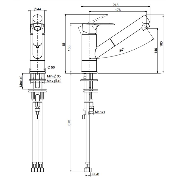 Fima Carlo Frattini Смеситель для кухни, на 1 отв., с выдвижной лейкой, Kitchen, F3838CR цвет: хром