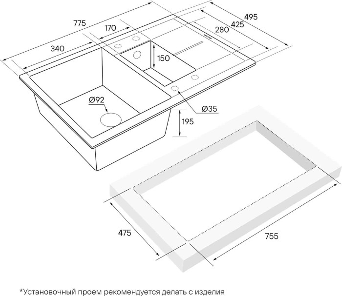 Мойка для кухни гранит 775х495 Paulmark FLUGEN 60/1,5, черный - PM237850-BL