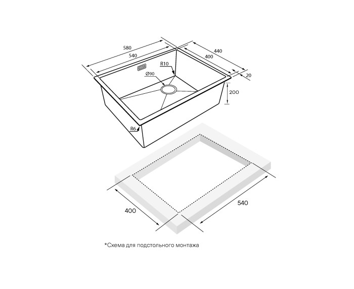 Мойка для кухни нержавеющая 580х440мм Paulmark NEXT-SKEW 580, брашированная нерж.сталь - PM885844-BS