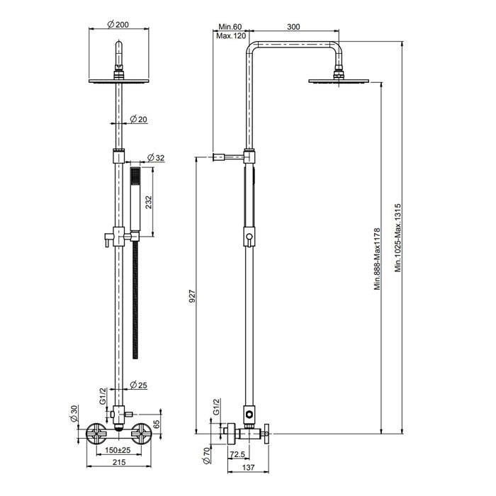Fima Carlo Frattini Смеситель для душа внешнего монтажа с душевой штангой, верхним душем и душевым комплектом, Maxima, F5305/2CR цвет: хром