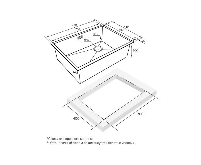 Мойка для кухни нержавеющая 740х440мм Paulmark NEXT-SKEW 740, вороненая сталь - PM887444-GM