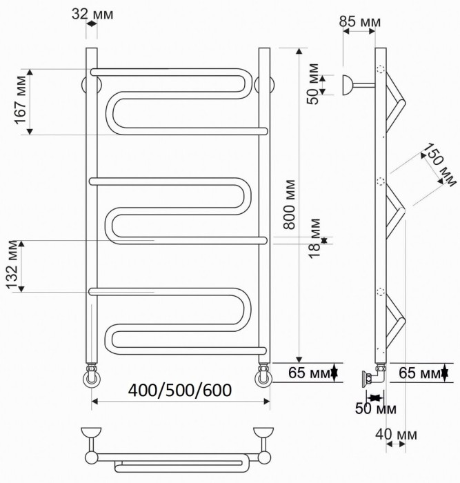 Полотенцесушитель водяной латунный 50x80 Валенсия (бронза) Secado арт. 4603777476717