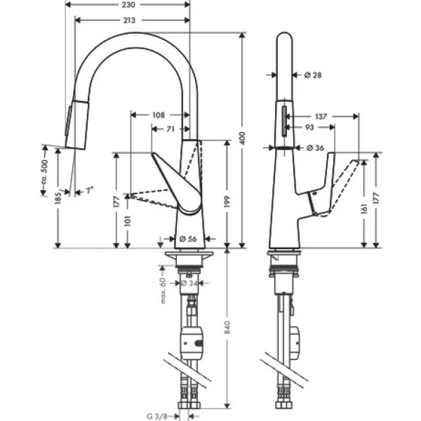 Смеситель для кухни, с вытяжным душем, Eco, Hansgrohe Talis M51, хром арт. 72817000