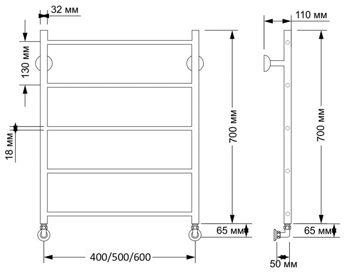 Полотенцесушитель водяной латунный 50x70 Триада 1 (бронза) Secado арт. 4603777477295