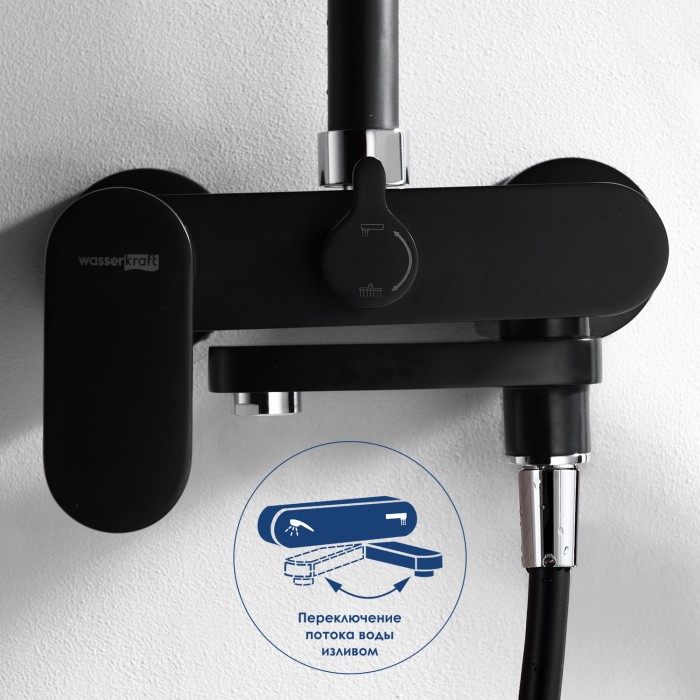 Душевая система со смесителем WasserKRAFT арт. A17401