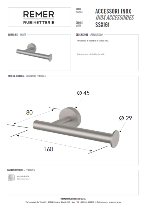 Бумагодержатель матовый, Remer INOX Accessories, SSXI61