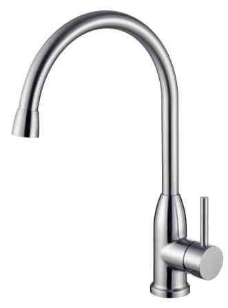 Смеситель для кухни BelBagno, матовый сатин, однорычажный арт. BB-LAM09B-IN