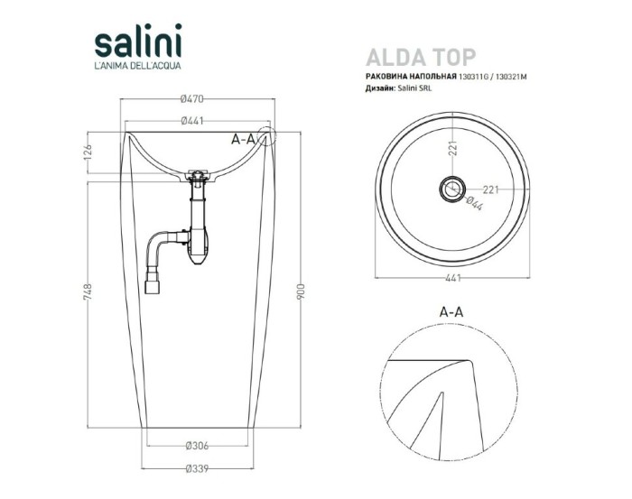 Раковина напольная 47x47, глянцевая, Salini ALDA арт. 130311GRF