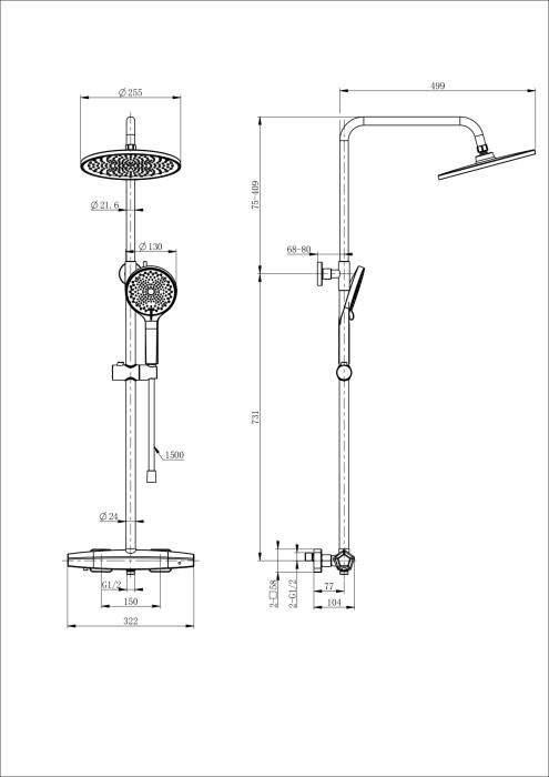 Душевая система с термостатом, Wonzon & Woghand Neo, WW-B3045-A-BG цвет: золото