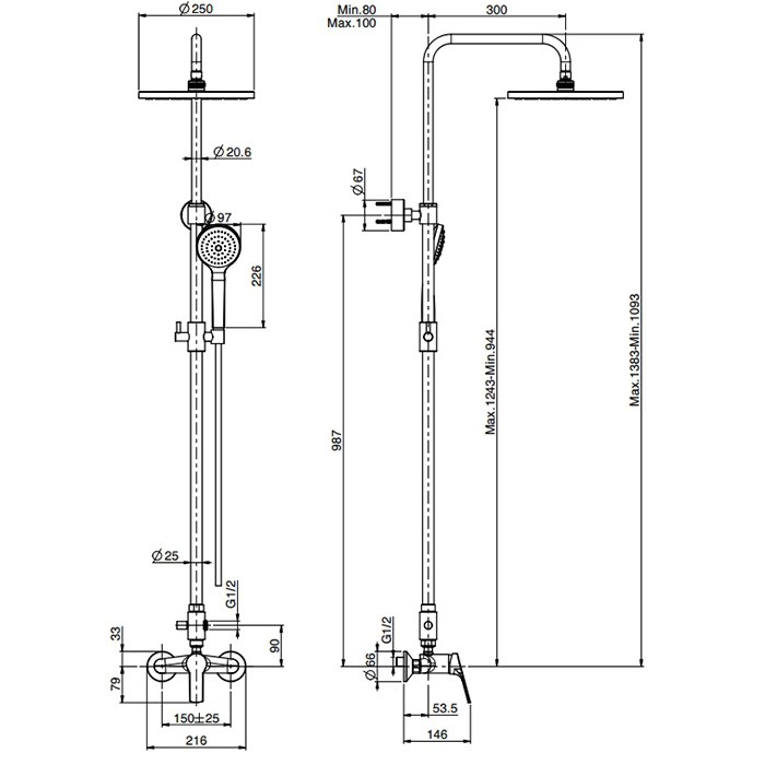 Fima Carlo Frattini Душевая стойка, верхний душ 25см., со смесителем, держателем и ручным душем, Colonne doccia, F3765/2CR цвет: хром