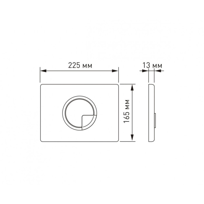 Инсталляция для скрытого монтажа унитаза, клавиша смыва R3 хром глянец, BERGES Novum арт. 040223