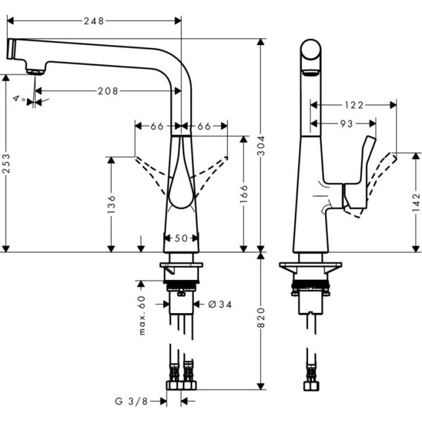 Смеситель для кухни, Hansgrohe Metris Select M71, хром арт. 14847000