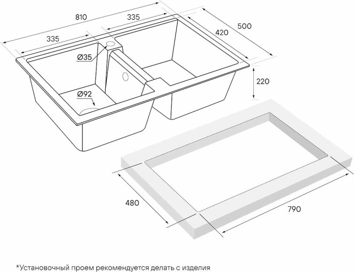 Мойка для кухни гранит 810х500 Paulmark TANDEM 80/2, графит - PM238150-DG