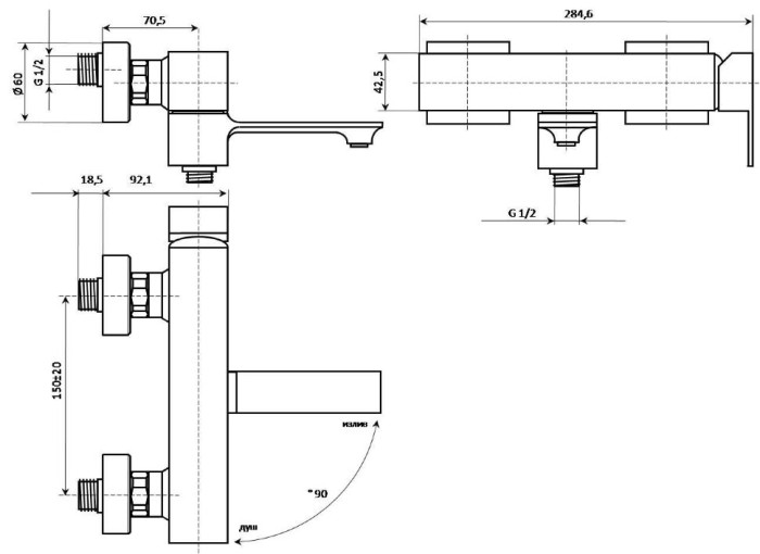 Смеситель для ванны, Fioretto Kerama Marazzi, хром - V2CR105KM