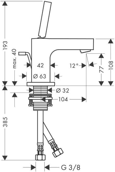 Смеситель для раковины Citterio Axor, шлифованное красное золото арт. 39015310