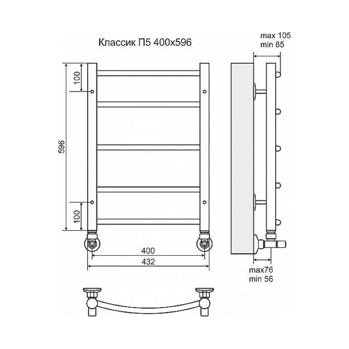 Классик П5 Полотенцесушитель водяной 500х596, цвет: хром