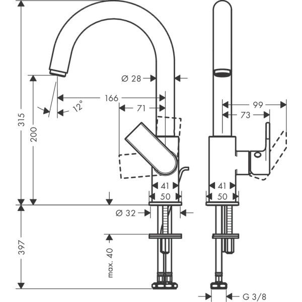 Смеситель для раковины со сливным гарнитуром, Hansgrohe Vernis Shape, хром арт. 71564000