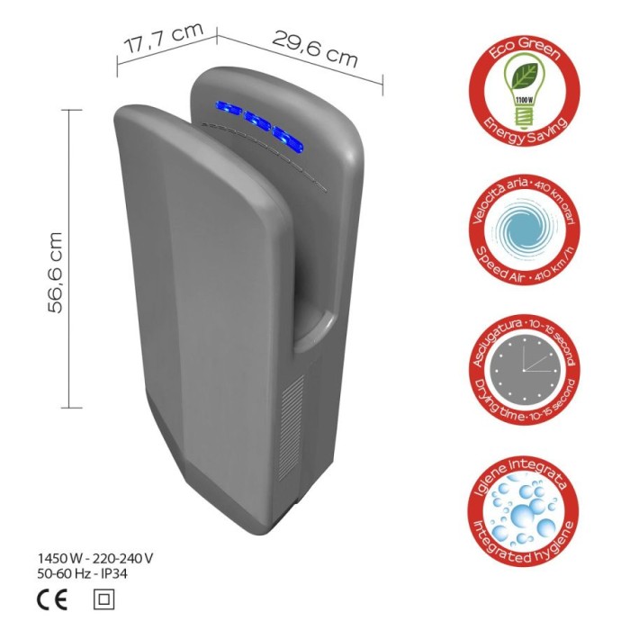 Электрическая сушилка для рук Eco-Jet с фотоэлементом Diablo Gedy, 2453(08) цвет: серый
