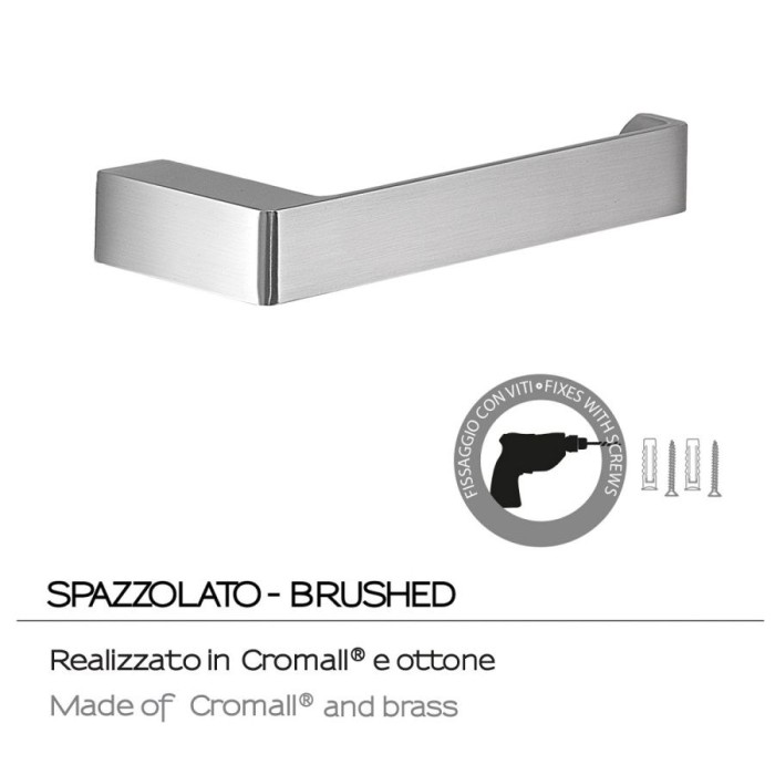 Бумагодержатель Pirenei Gedy, PI24(38) цвет: хром