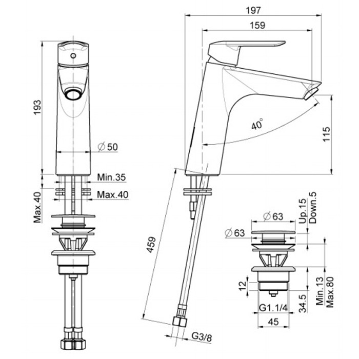 Fima Carlo Frattini Смеситель для раковины, Spot, F3001LCR цвет: хром