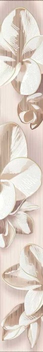 Бордюр plumeria beige zz6.2x50.5 AZORI Amati арт. 584191004