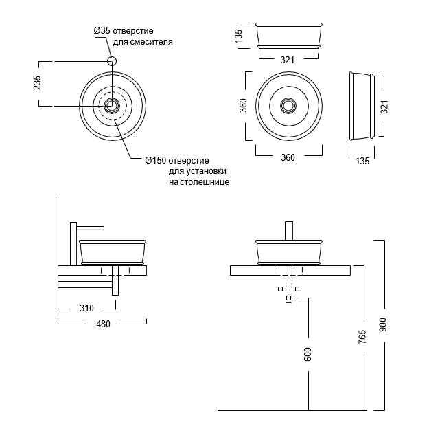 Раковина накладная 36x36см, Circo Kerama Marazzi, бежевый - CI.wb.36\SAN