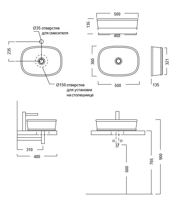 Раковина накладная 36x36см, Circo Kerama Marazzi, бежевый - CI.wb.36\SAN