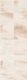 Настенная плитка под камень Art Beige 90x30, 000994 Lune Ibero