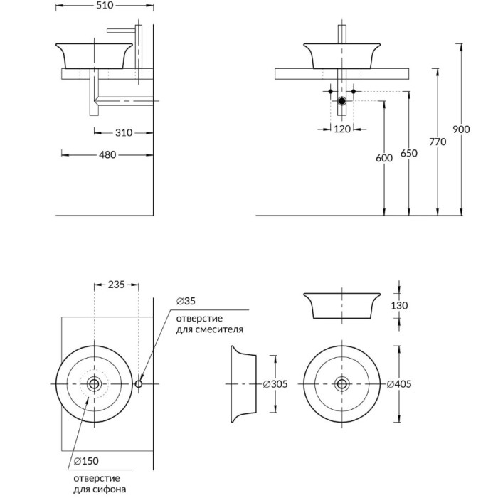Раковина накладная 40,5x40,5см, Canaletto Kerama Marazzi, белый - CN.wb.40