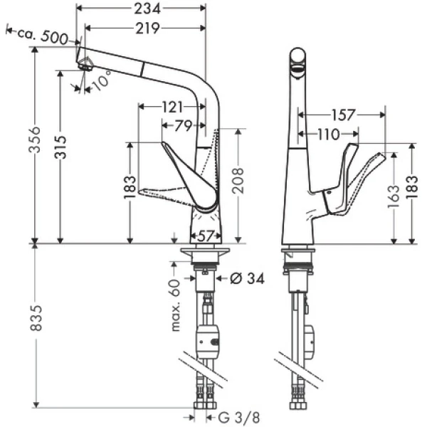 Смеситель для кухни, с вытяжным изливом, Eco, Hansgrohe Metris M71, хром арт. 14781000